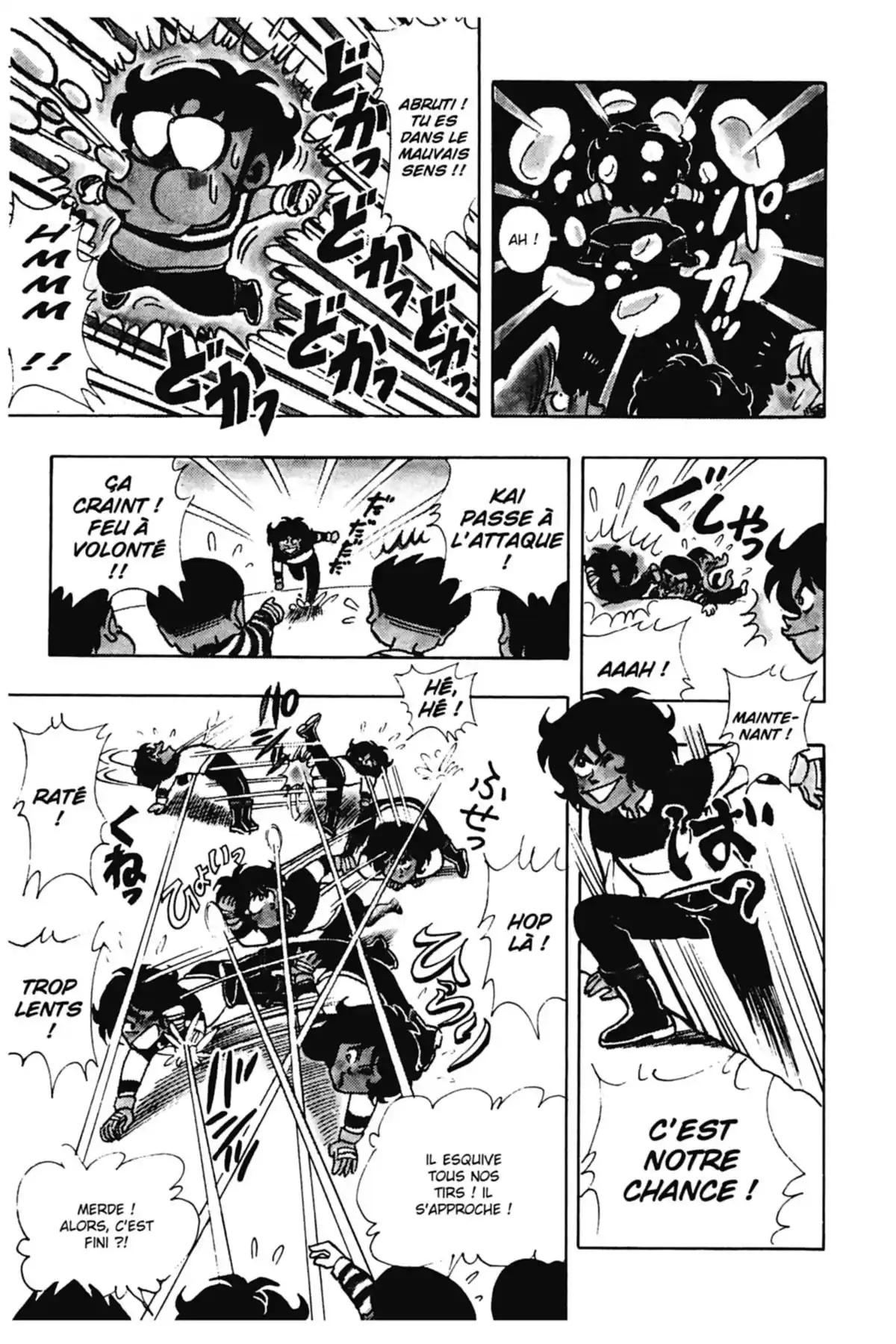 Le Collège fou, fou, fou – Les premières années Volume 6 page 59