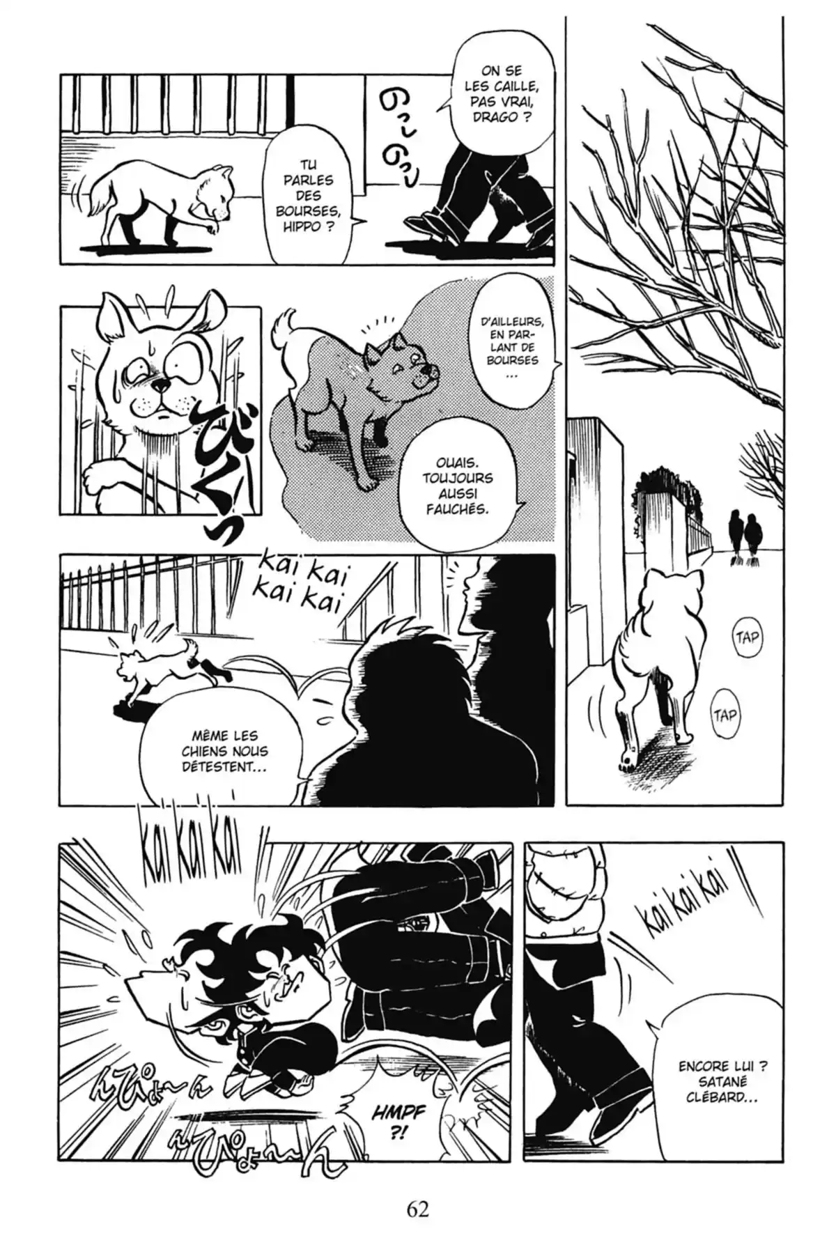 Le Collège fou, fou, fou – Les premières années Volume 6 page 64