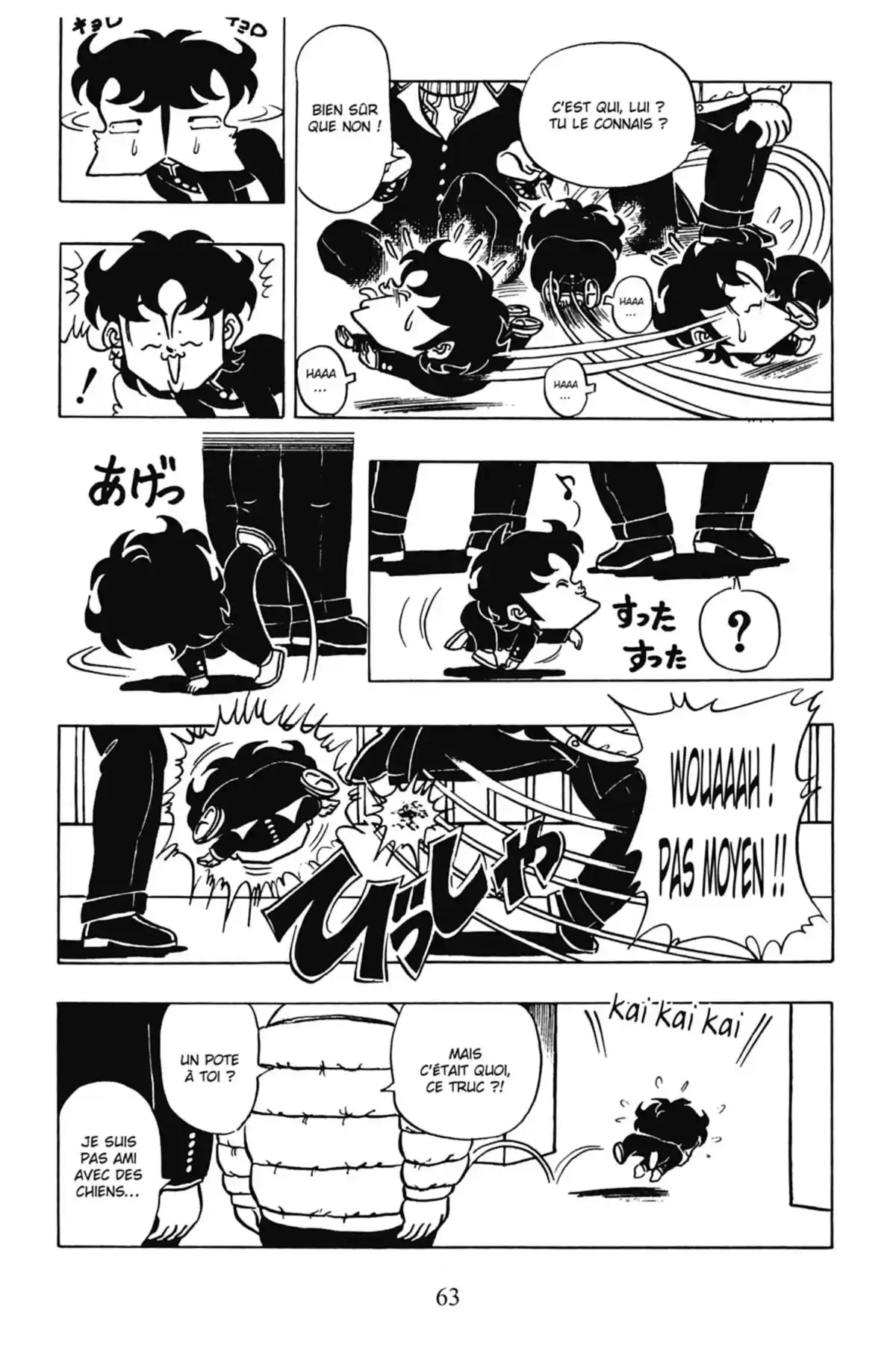Le Collège fou, fou, fou – Les premières années Volume 6 page 65