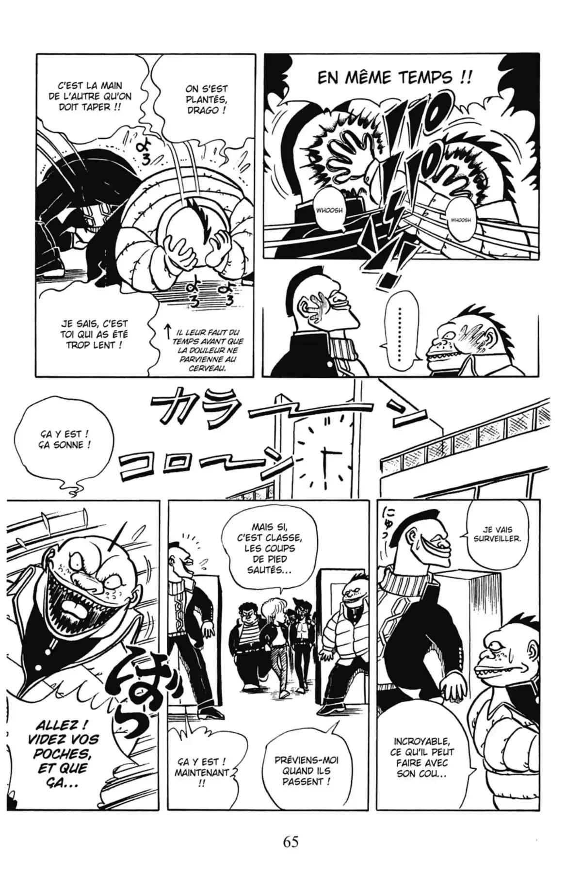 Le Collège fou, fou, fou – Les premières années Volume 6 page 67