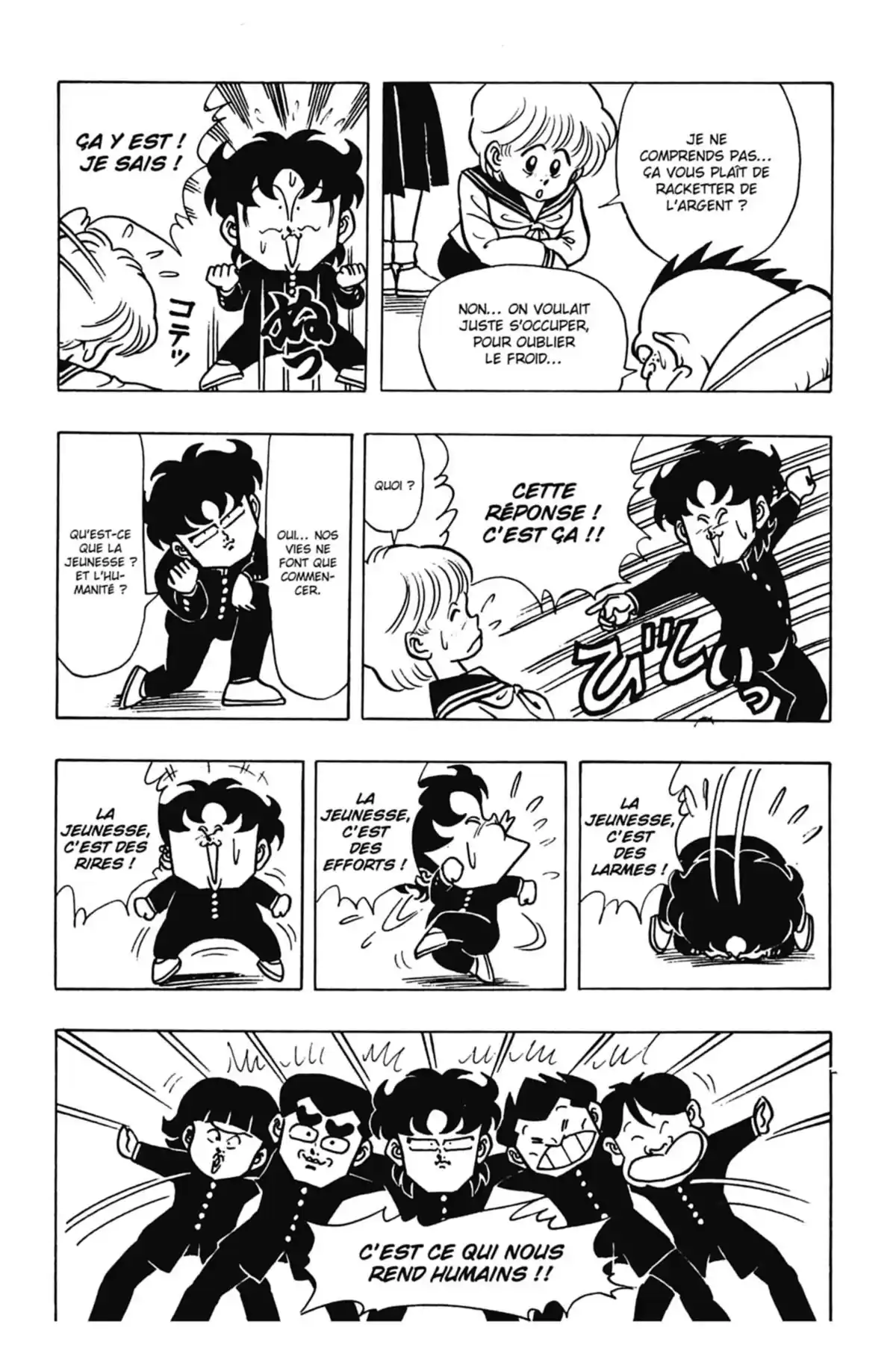 Le Collège fou, fou, fou – Les premières années Volume 6 page 75