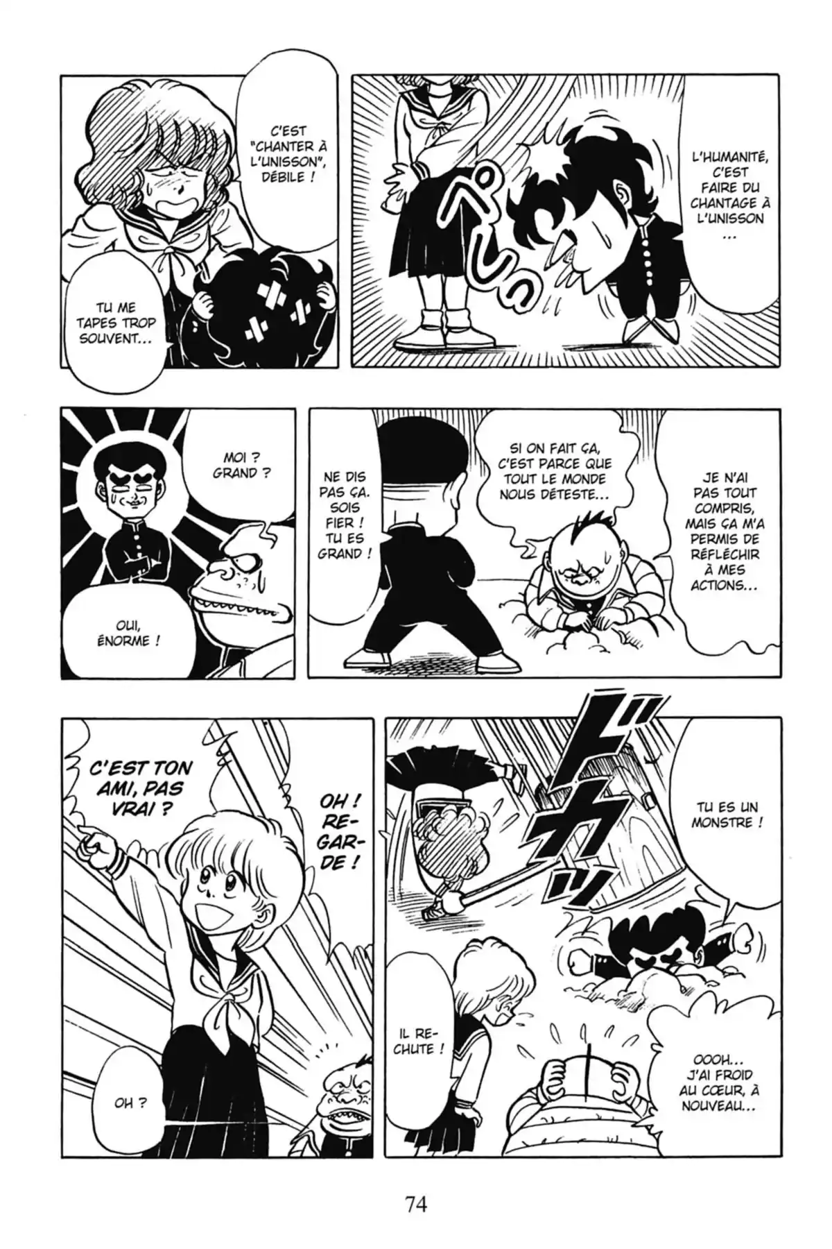 Le Collège fou, fou, fou – Les premières années Volume 6 page 76