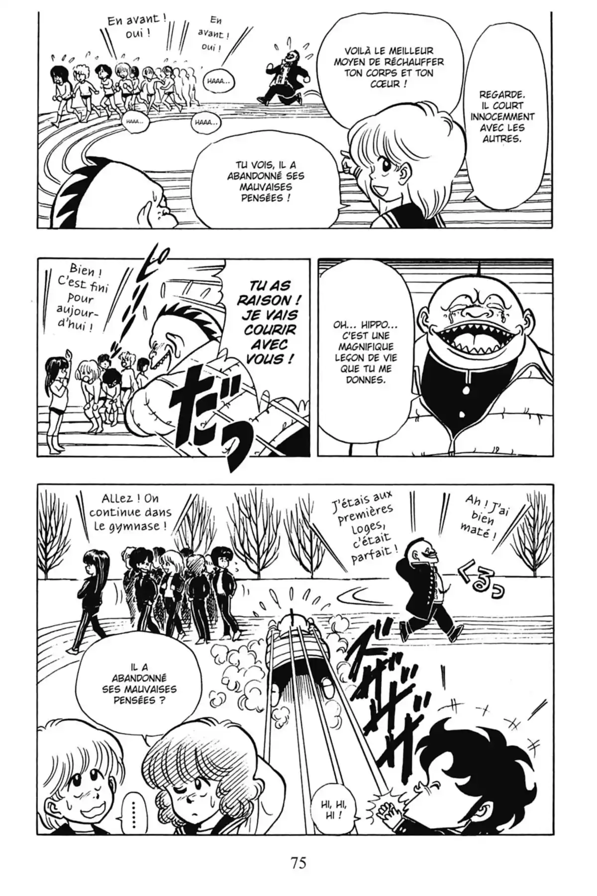 Le Collège fou, fou, fou – Les premières années Volume 6 page 77