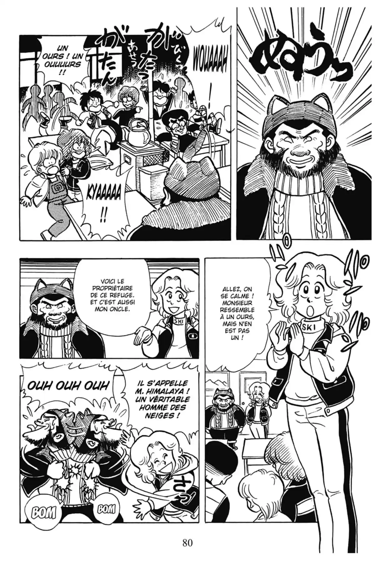 Le Collège fou, fou, fou – Les premières années Volume 6 page 82