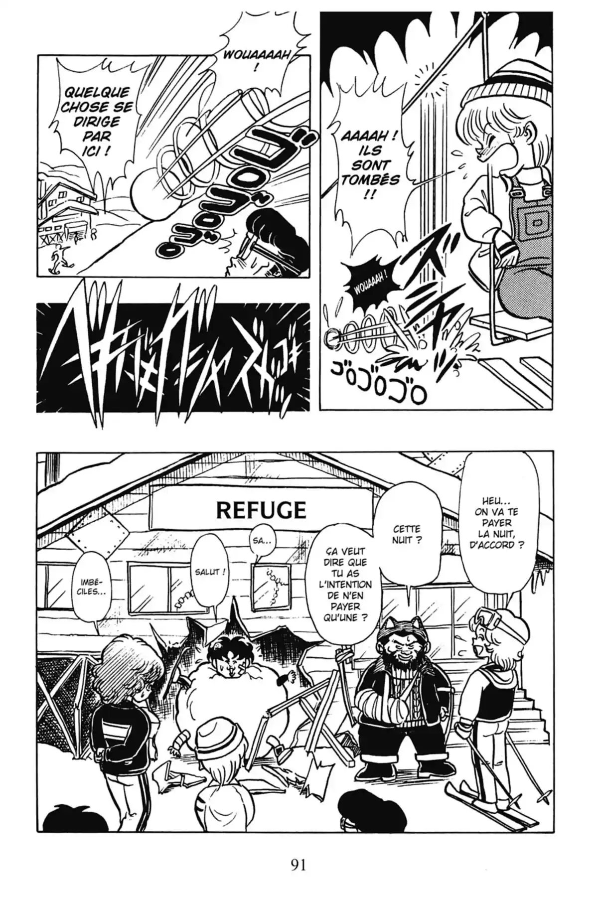Le Collège fou, fou, fou – Les premières années Volume 6 page 93
