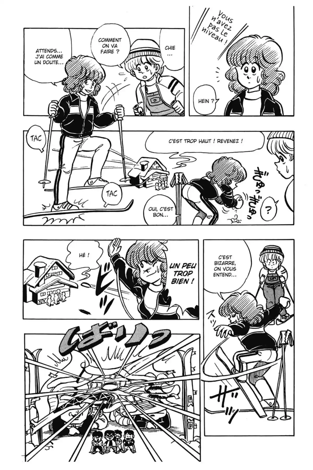 Le Collège fou, fou, fou – Les premières années Volume 6 page 96