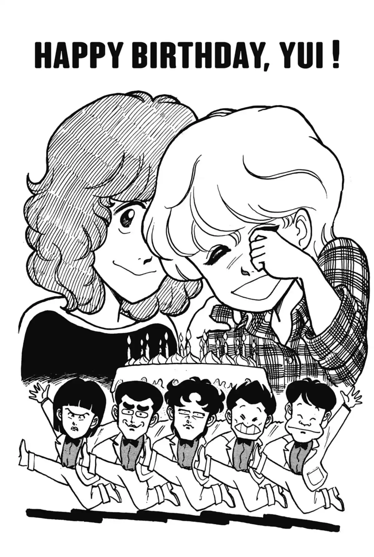 Le Collège fou, fou, fou – Les premières années Volume 1 page 67