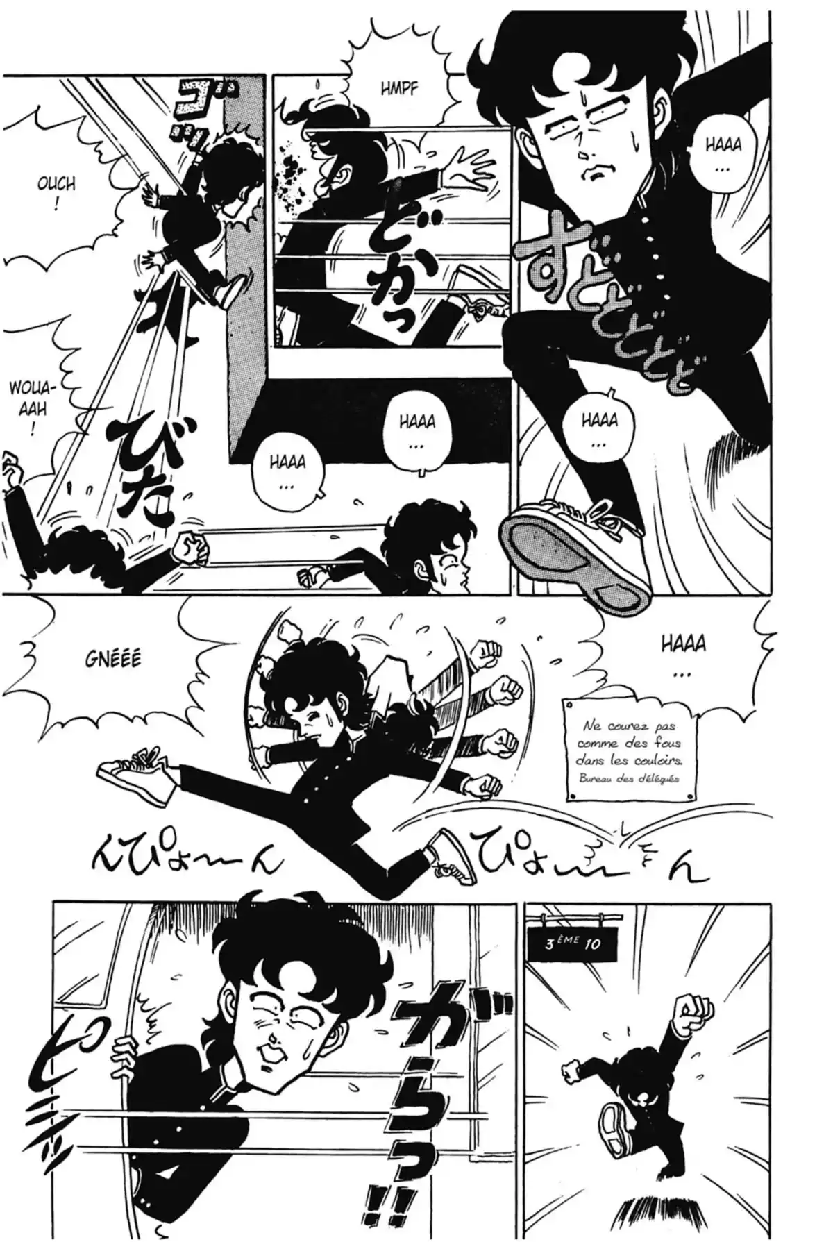 Le Collège fou, fou, fou – Les premières années Volume 1 page 69