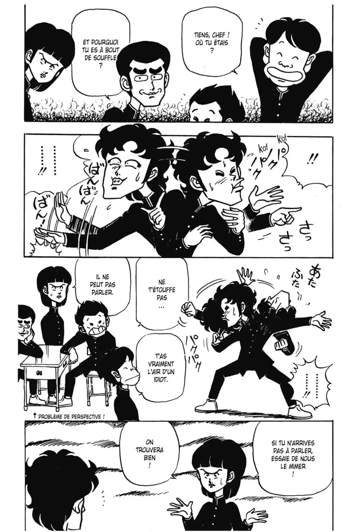 Le Collège fou, fou, fou – Les premières années Volume 1 page 70