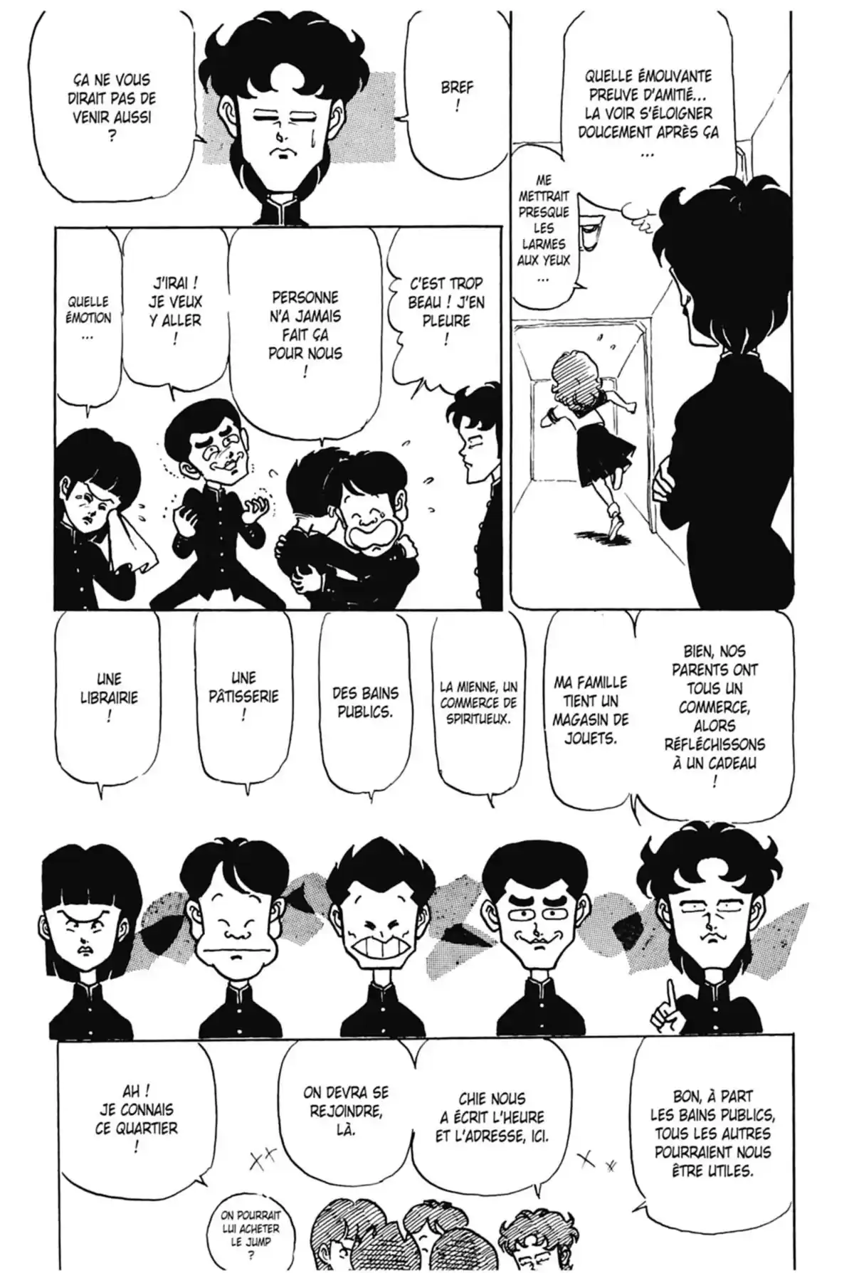 Le Collège fou, fou, fou – Les premières années Volume 1 page 78