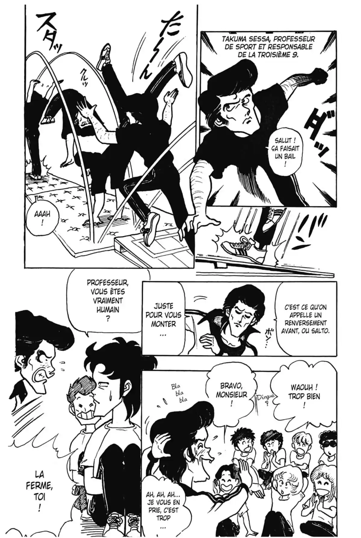 Le Collège fou, fou, fou – Les premières années Volume 1 page 84
