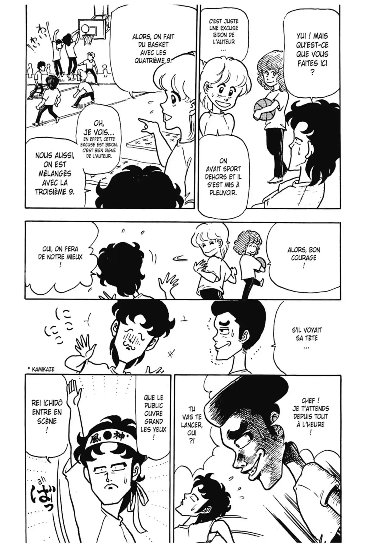 Le Collège fou, fou, fou – Les premières années Volume 1 page 86