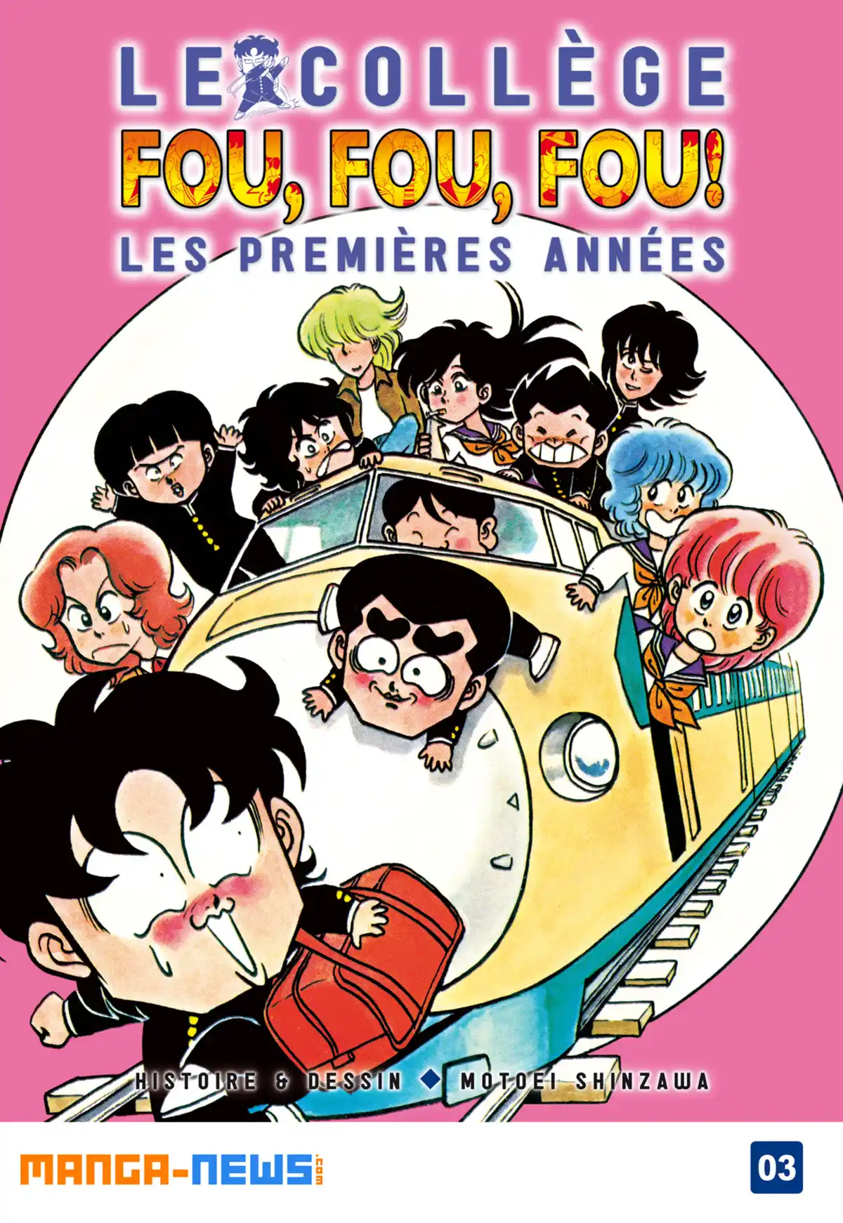 Le Collège fou, fou, fou – Les premières années Volume 3 page 1