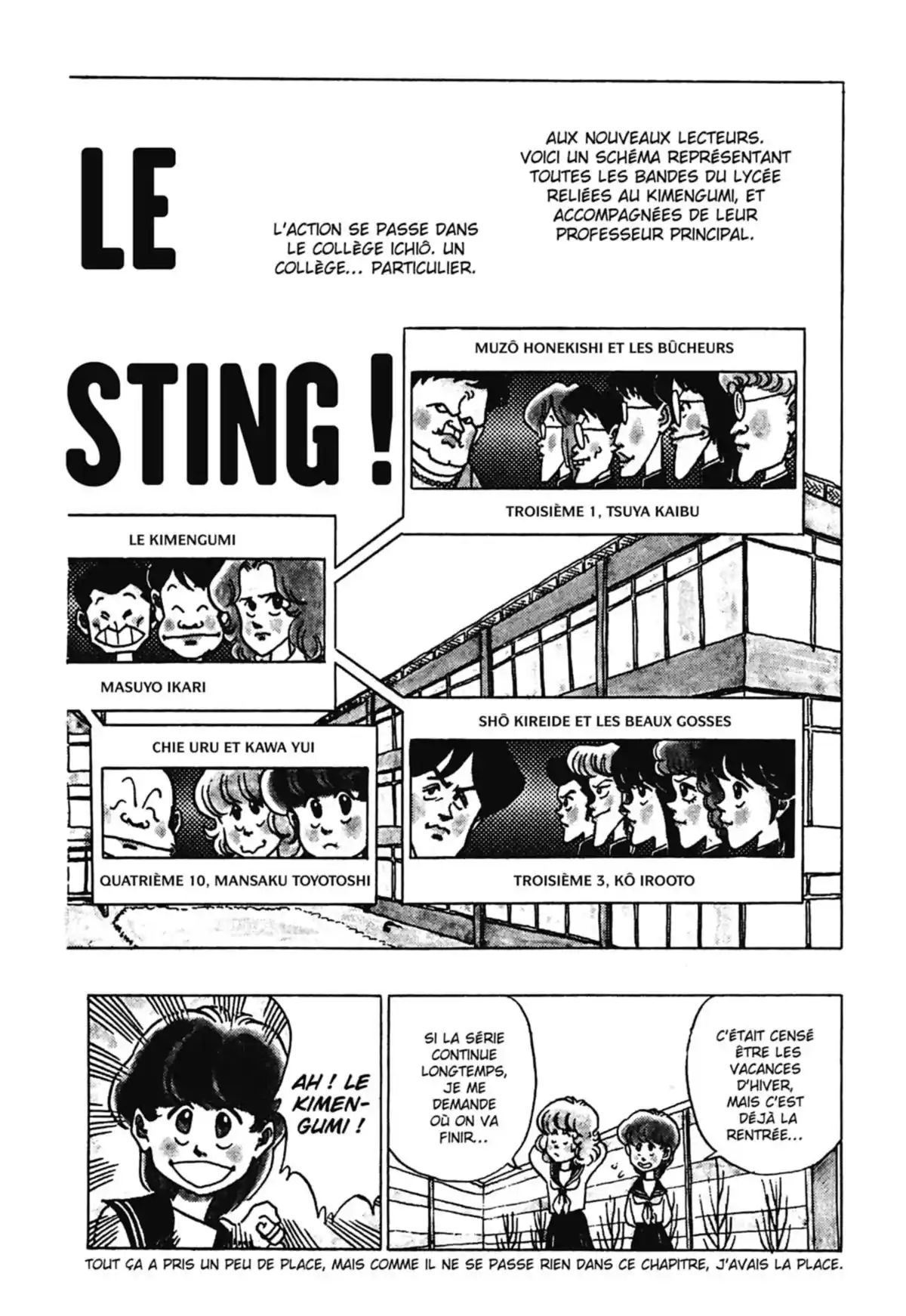 Le Collège fou, fou, fou – Les premières années Volume 3 page 6