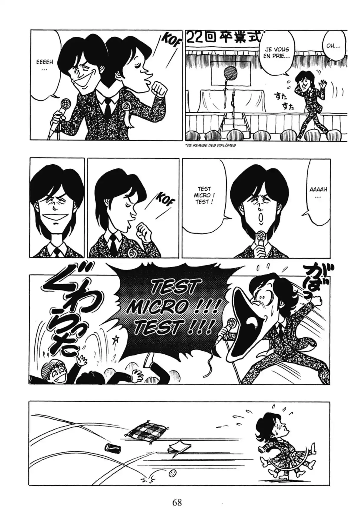 Le Collège fou, fou, fou – Les premières années Volume 3 page 70