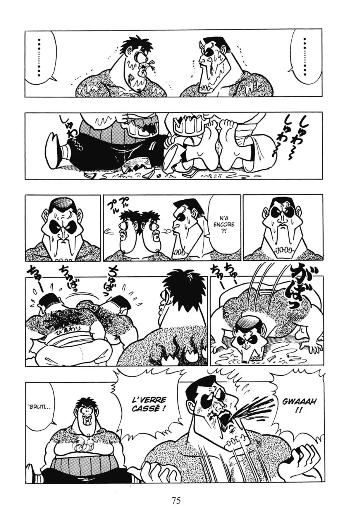 Le Collège fou, fou, fou – Les premières années Volume 3 page 77