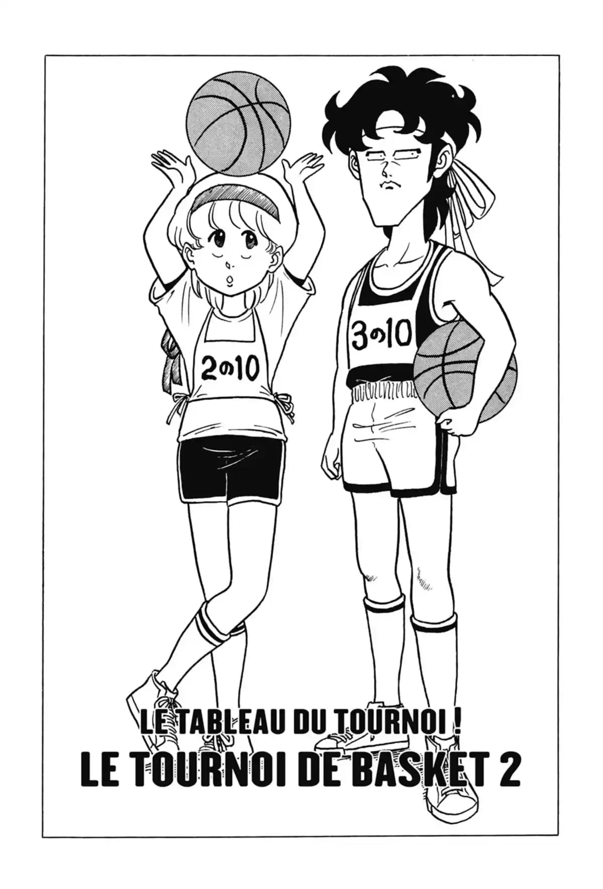 Le Collège fou, fou, fou – Les premières années Volume 2 page 101