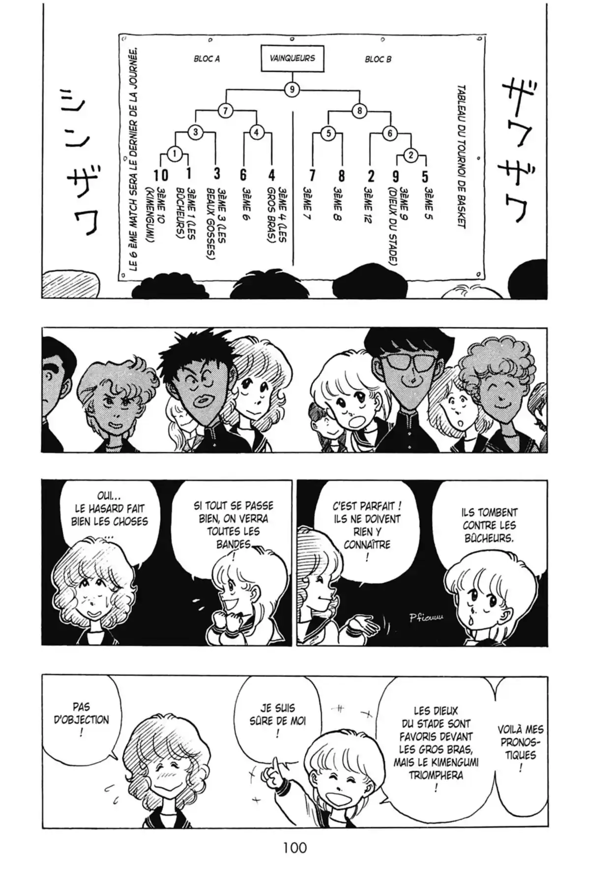 Le Collège fou, fou, fou – Les premières années Volume 2 page 102