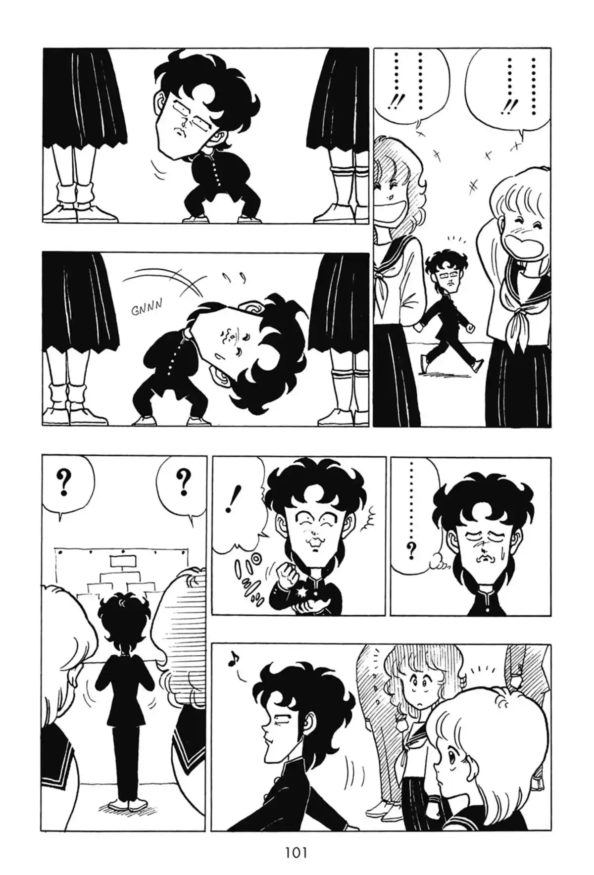 Le Collège fou, fou, fou – Les premières années Volume 2 page 103