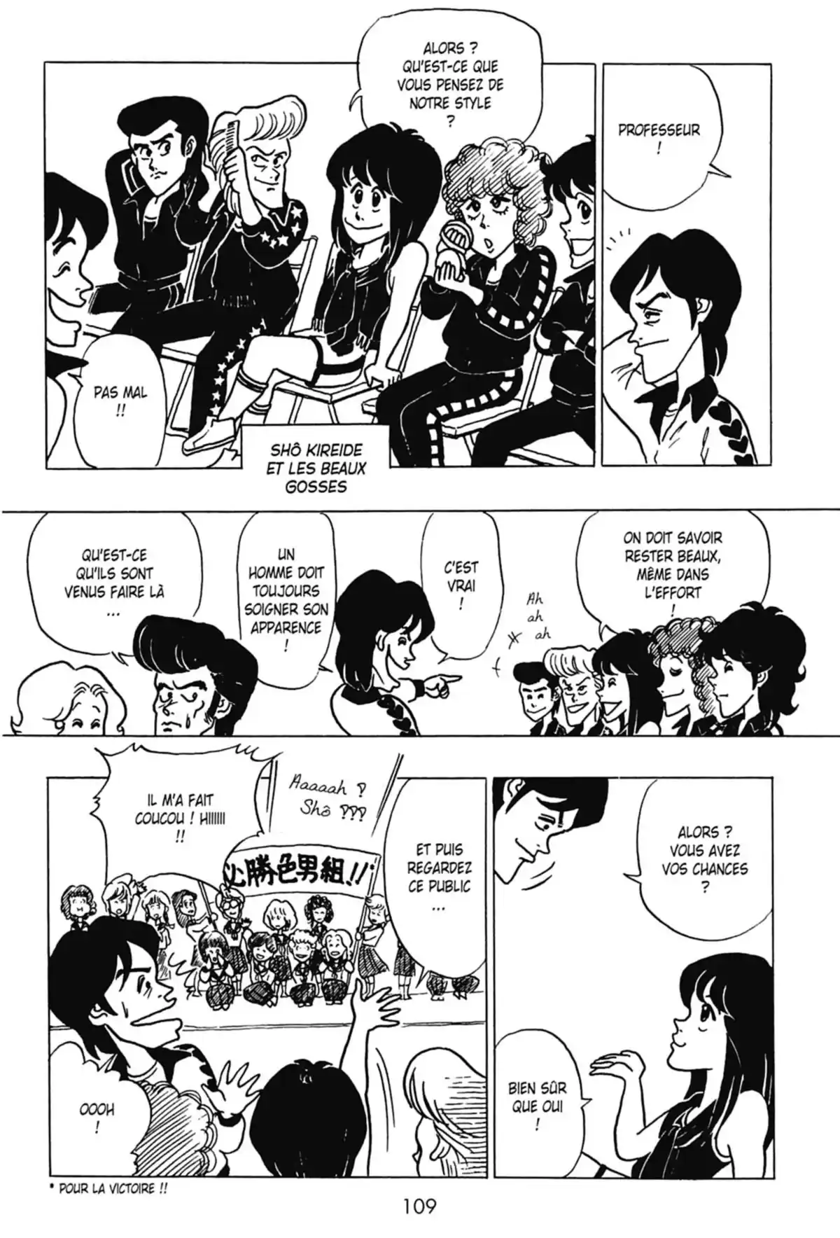 Le Collège fou, fou, fou – Les premières années Volume 2 page 111