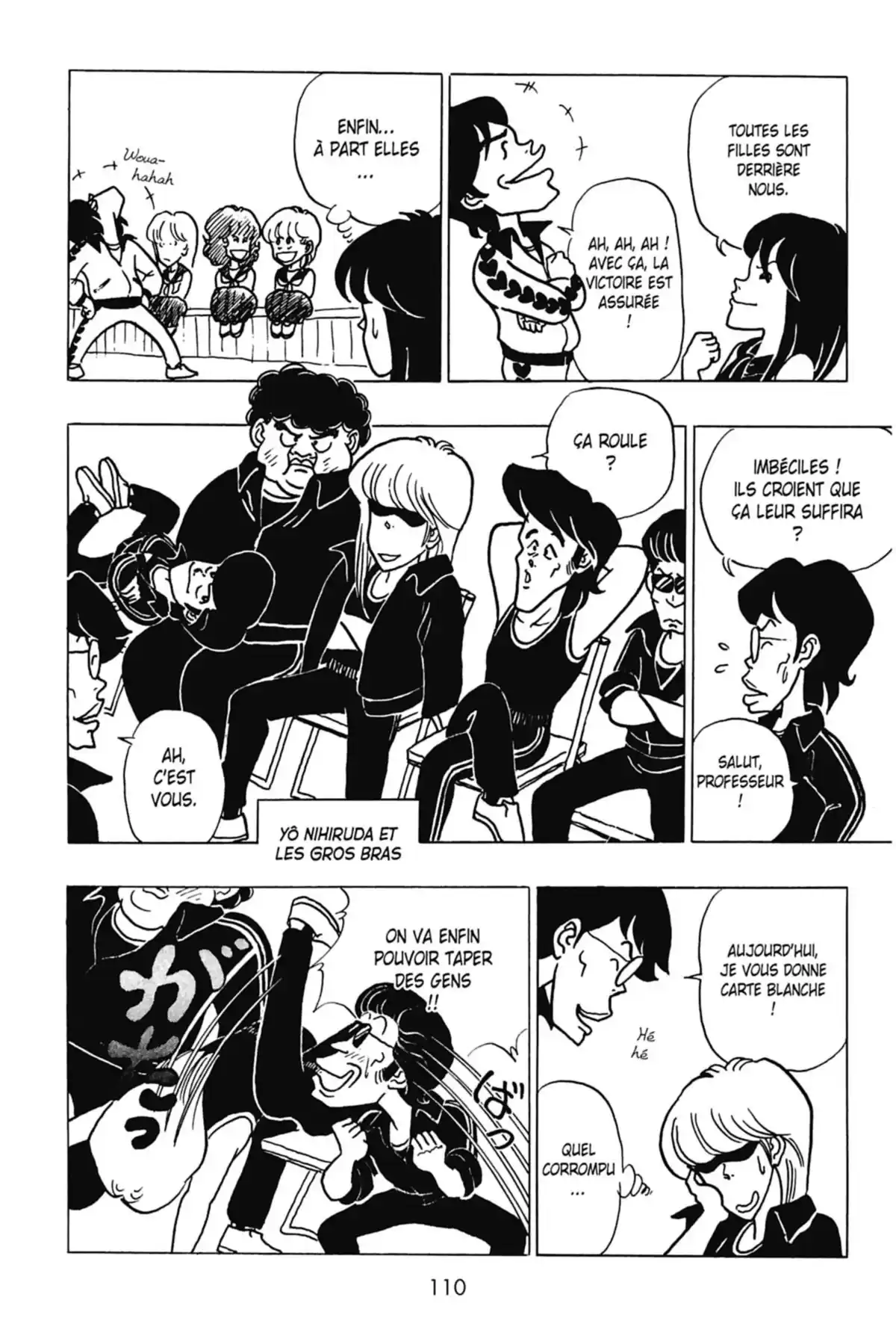 Le Collège fou, fou, fou – Les premières années Volume 2 page 112