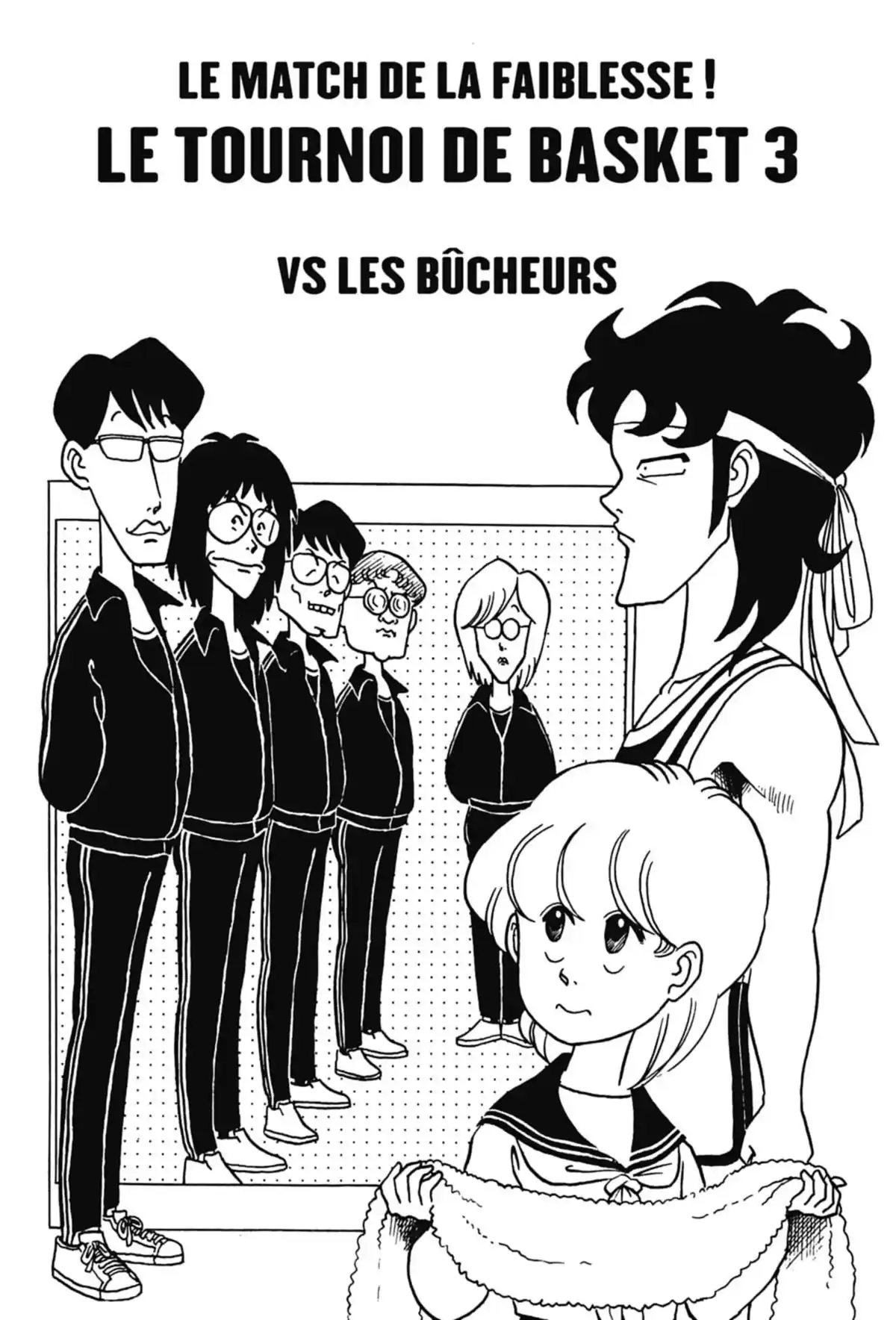 Le Collège fou, fou, fou – Les premières années Volume 2 page 117