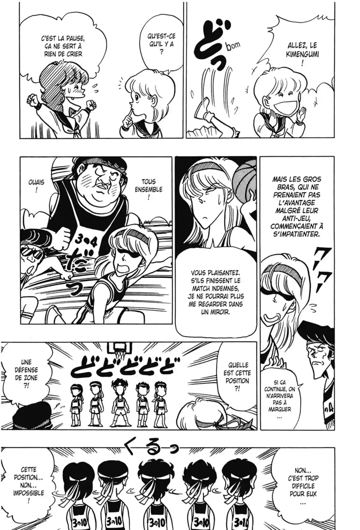 Le Collège fou, fou, fou – Les premières années Volume 2 page 159