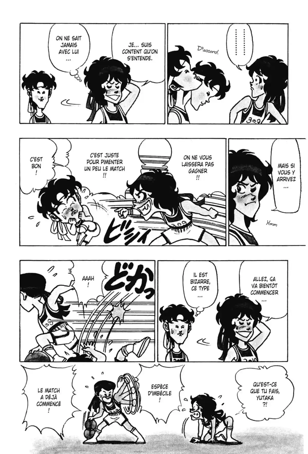 Le Collège fou, fou, fou – Les premières années Volume 2 page 166