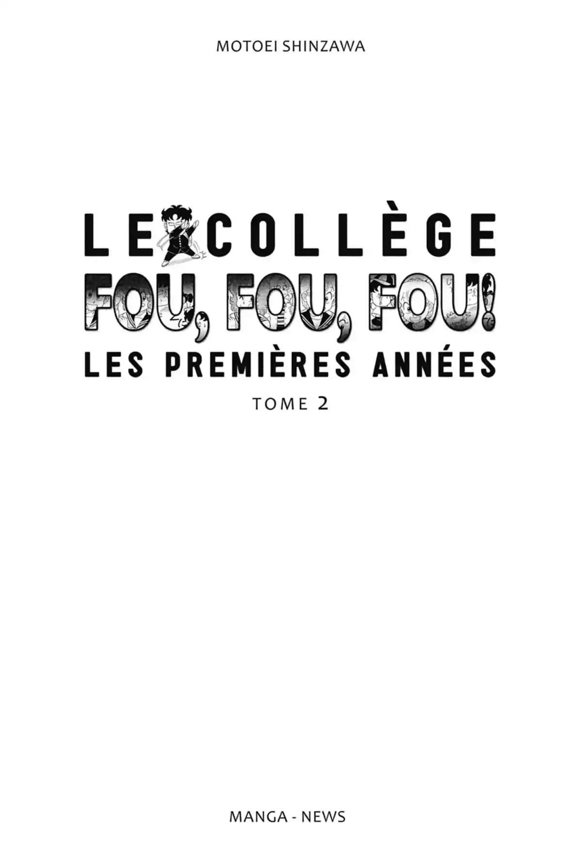 Le Collège fou, fou, fou – Les premières années Volume 2 page 3