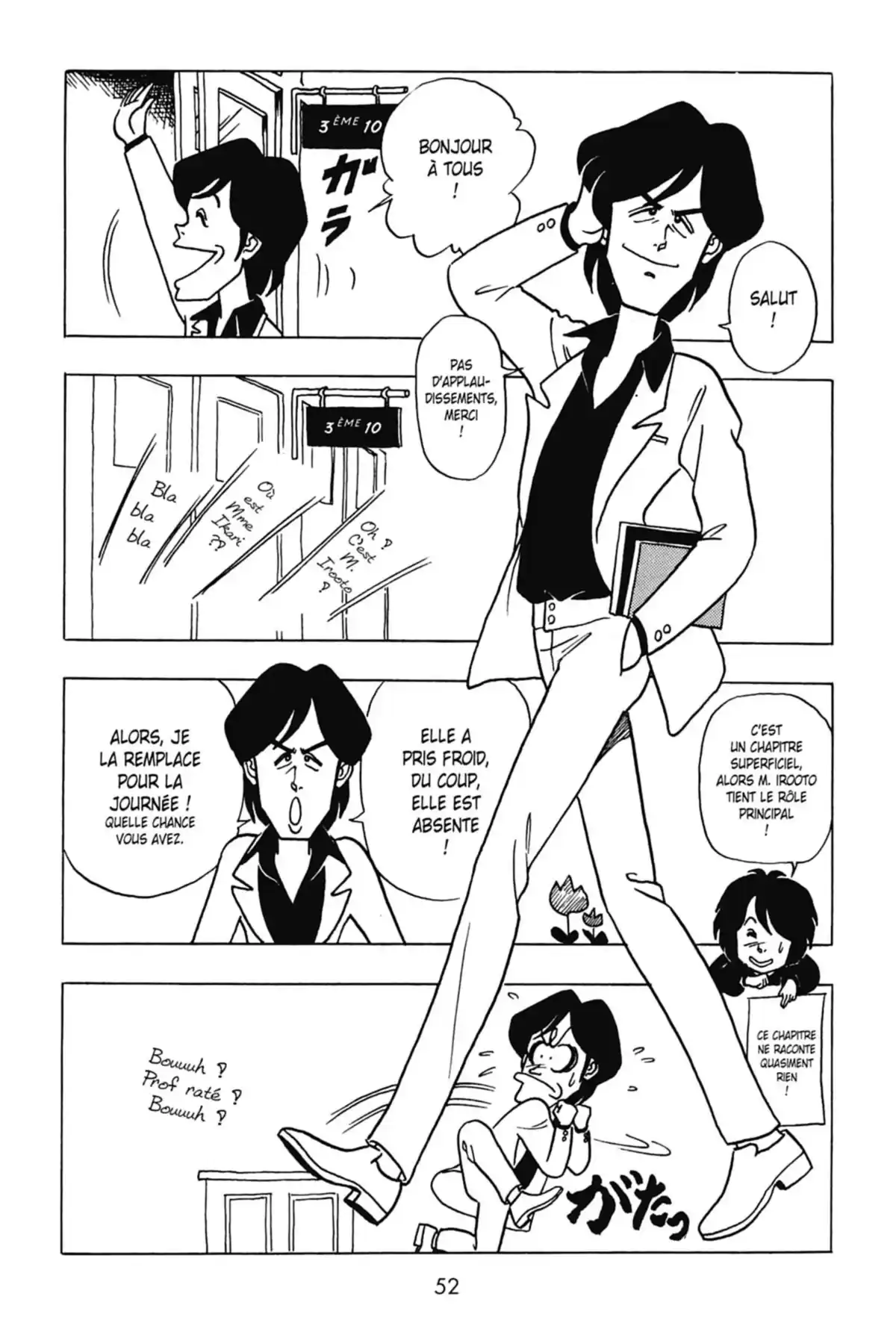 Le Collège fou, fou, fou – Les premières années Volume 2 page 54