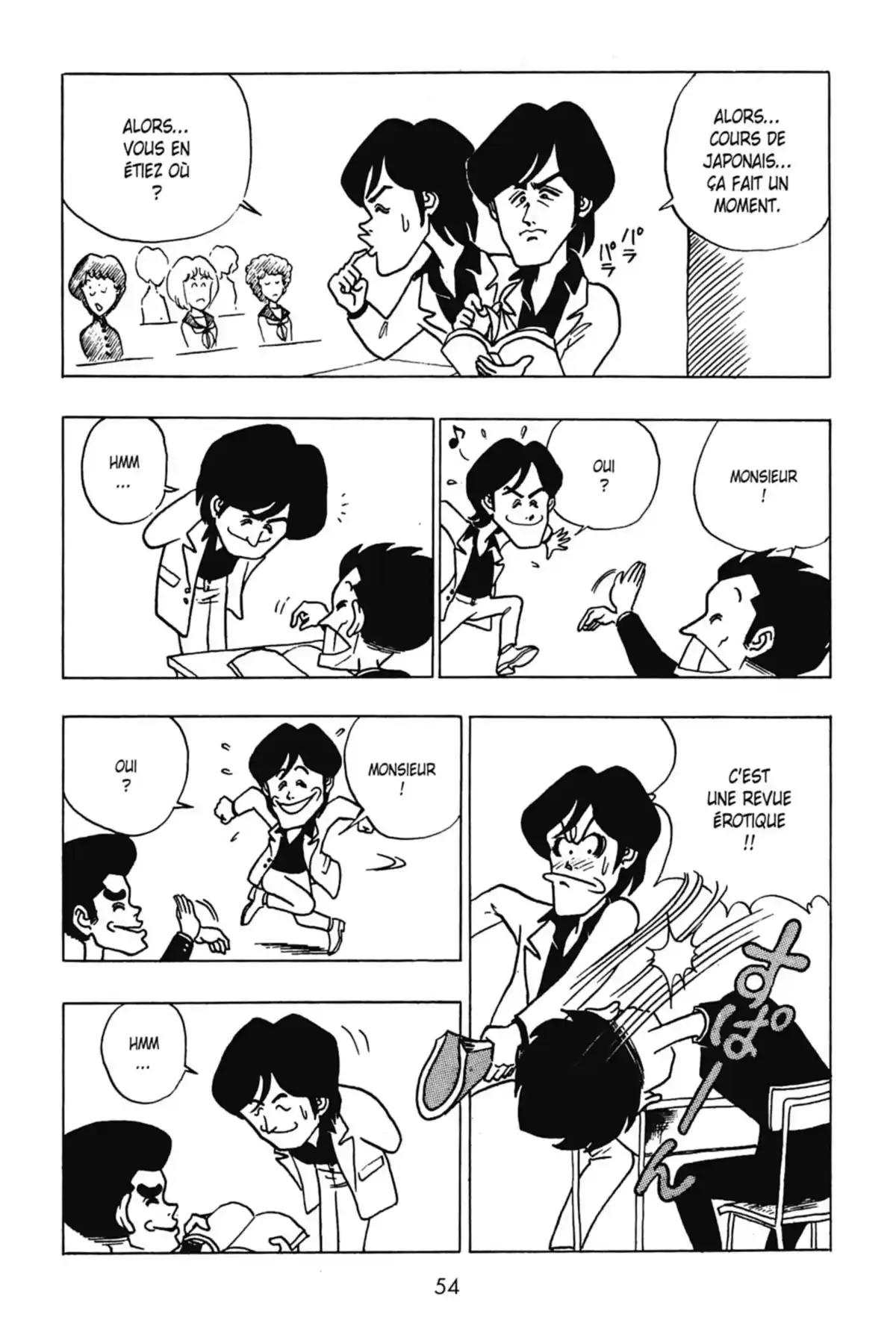 Le Collège fou, fou, fou – Les premières années Volume 2 page 56