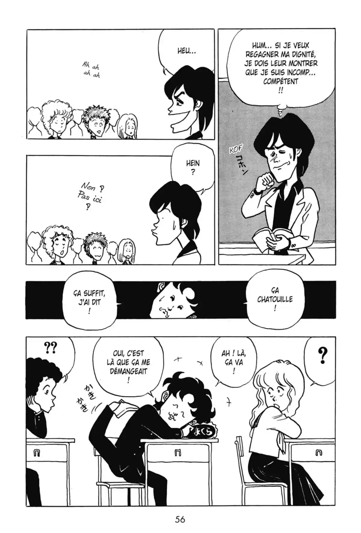 Le Collège fou, fou, fou – Les premières années Volume 2 page 58