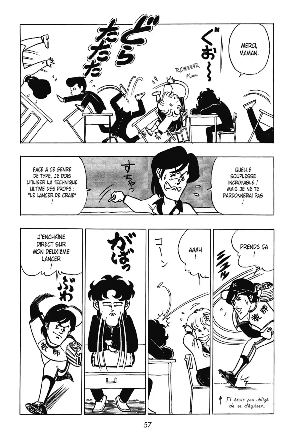 Le Collège fou, fou, fou – Les premières années Volume 2 page 59