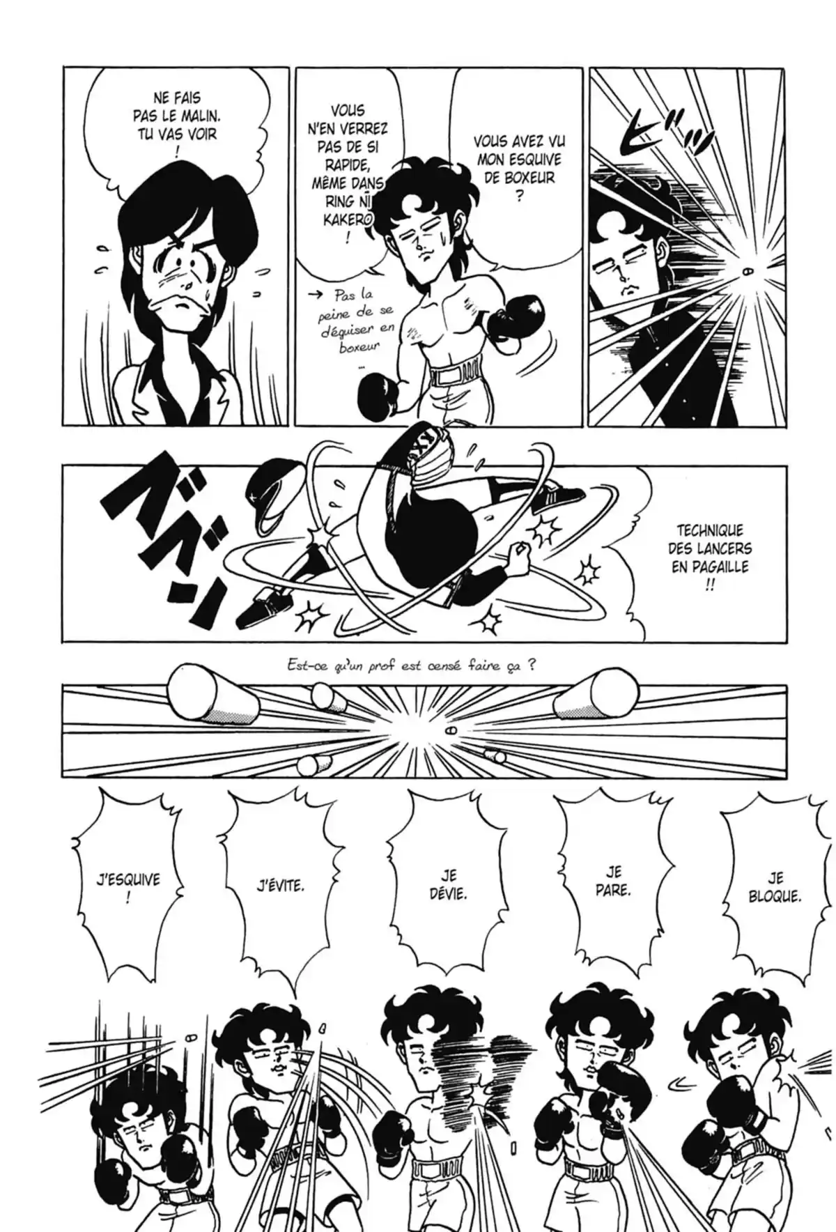 Le Collège fou, fou, fou – Les premières années Volume 2 page 60