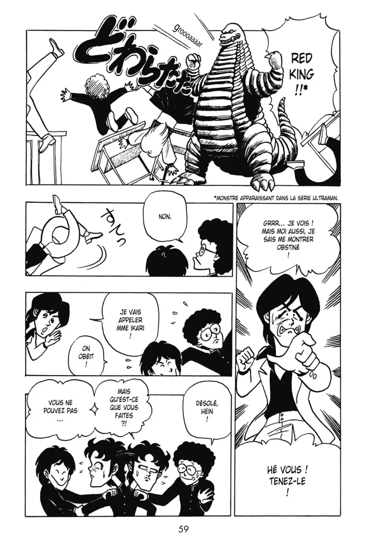 Le Collège fou, fou, fou – Les premières années Volume 2 page 61