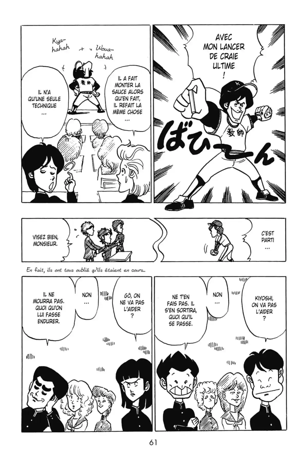 Le Collège fou, fou, fou – Les premières années Volume 2 page 63