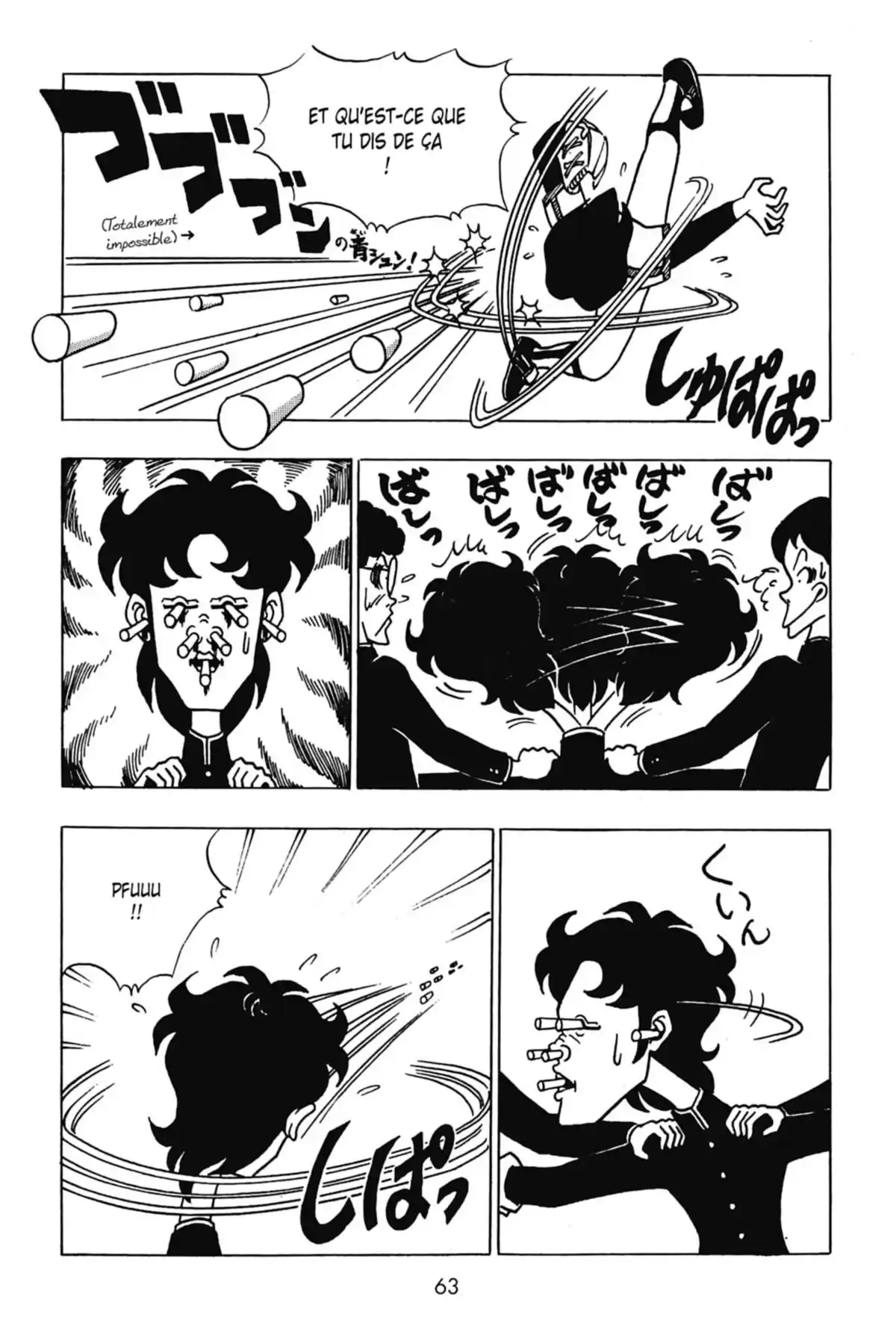 Le Collège fou, fou, fou – Les premières années Volume 2 page 65