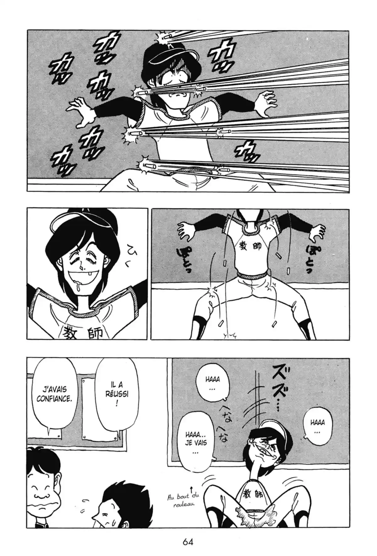 Le Collège fou, fou, fou – Les premières années Volume 2 page 66