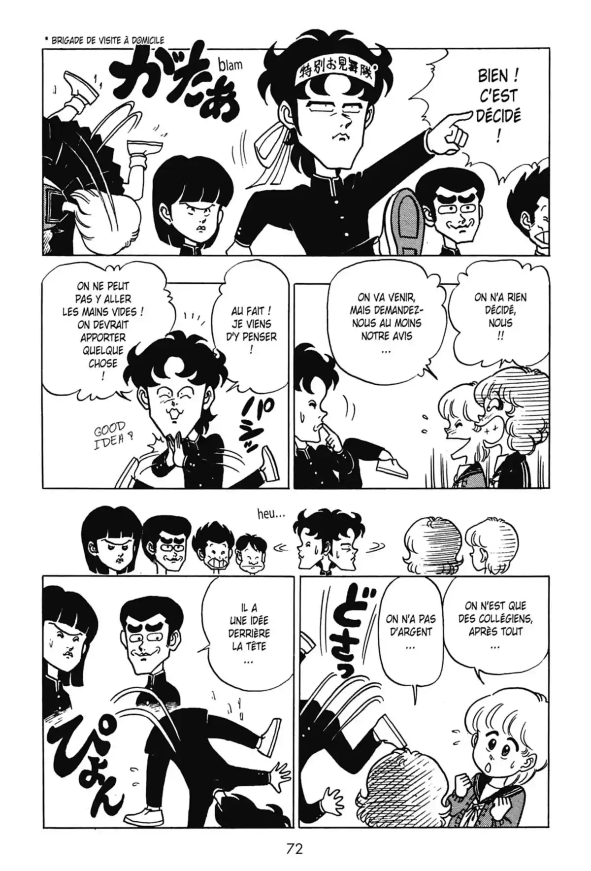 Le Collège fou, fou, fou – Les premières années Volume 2 page 74