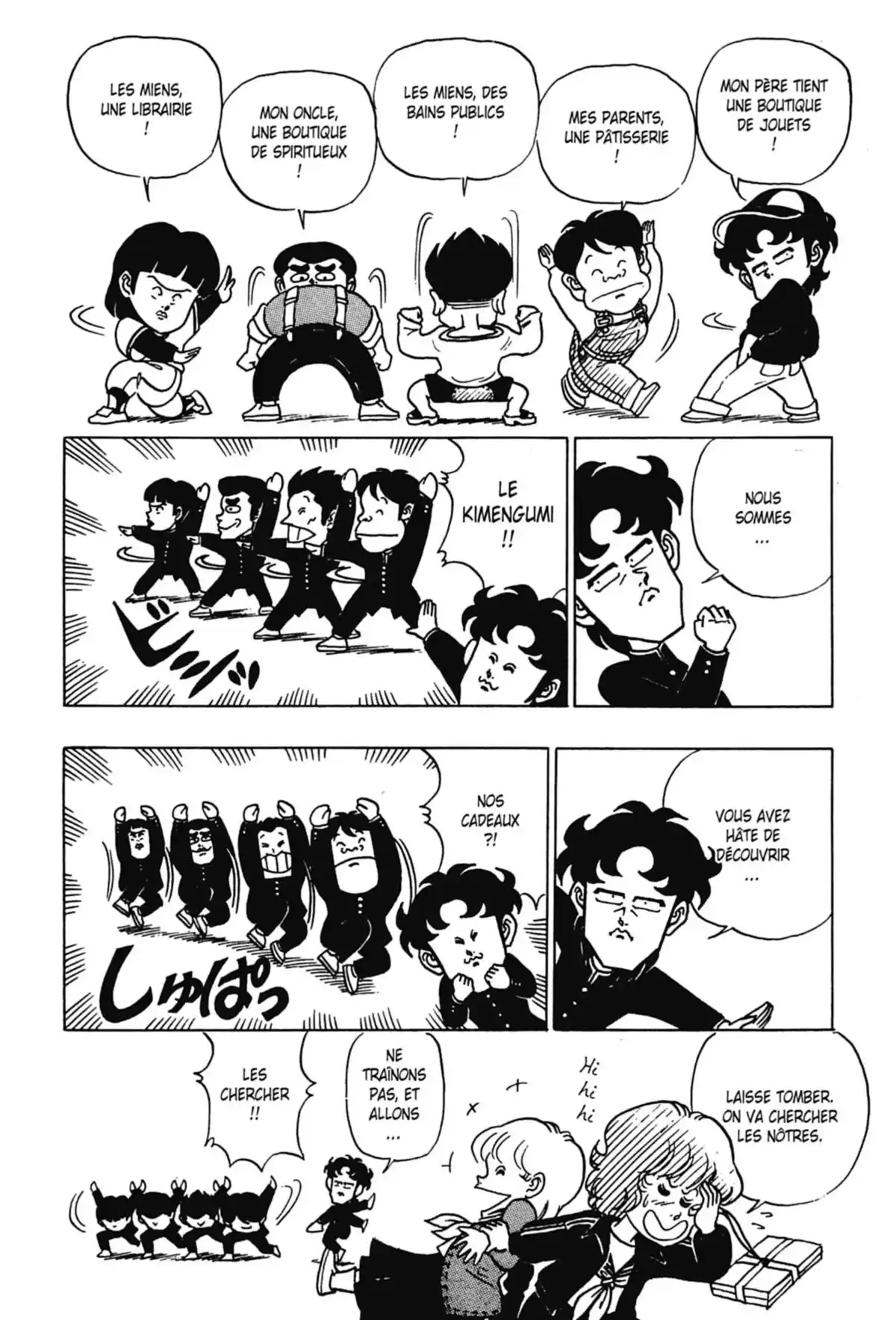Le Collège fou, fou, fou – Les premières années Volume 2 page 76