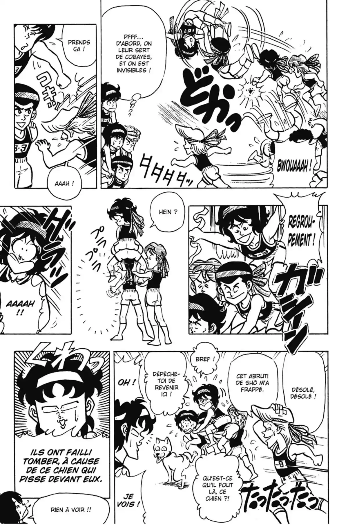 Le Collège fou, fou, fou – Les premières années Volume 5 page 103