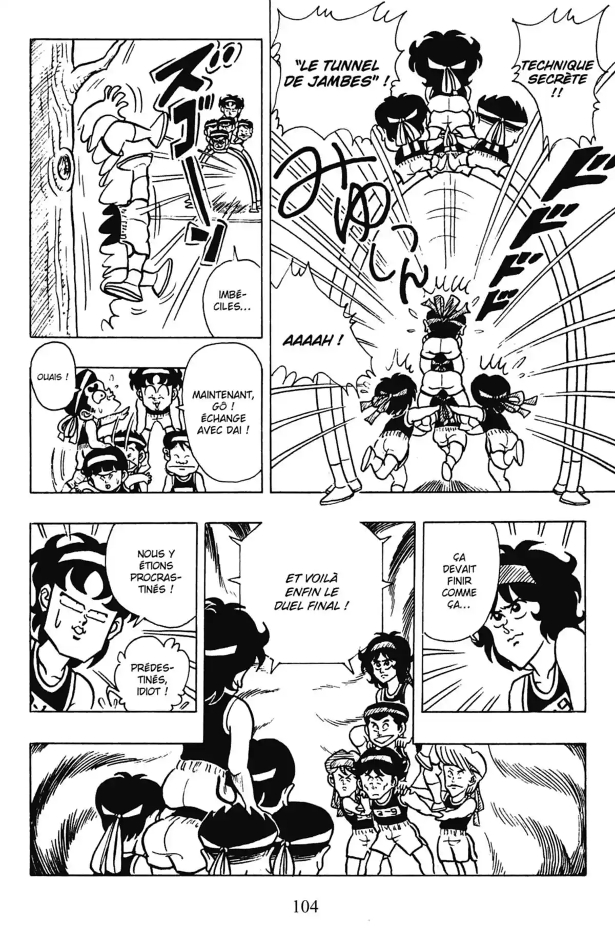 Le Collège fou, fou, fou – Les premières années Volume 5 page 106