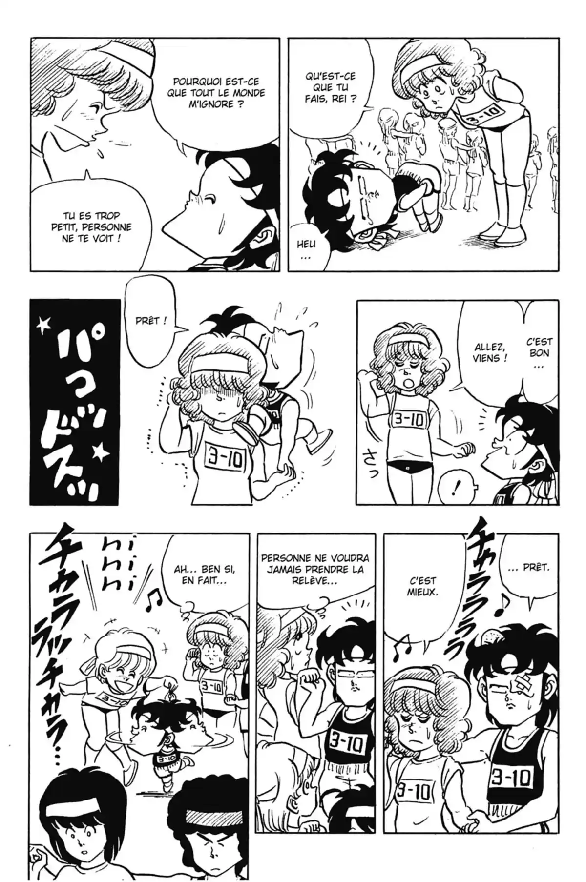 Le Collège fou, fou, fou – Les premières années Volume 5 page 62