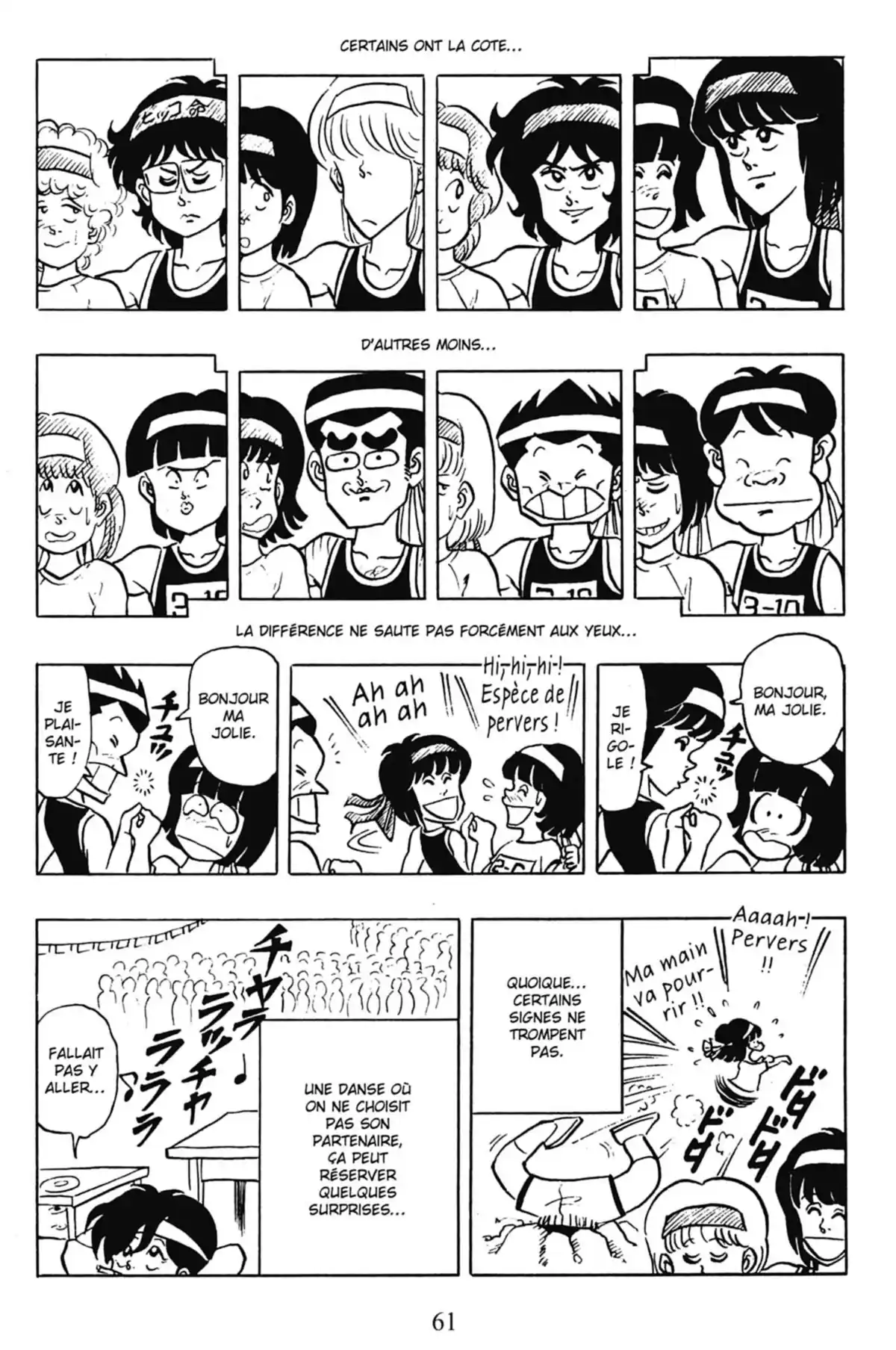 Le Collège fou, fou, fou – Les premières années Volume 5 page 63