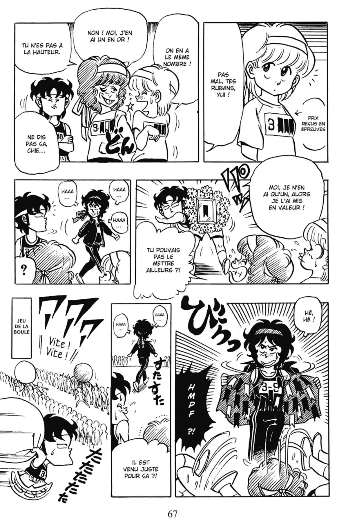 Le Collège fou, fou, fou – Les premières années Volume 5 page 69