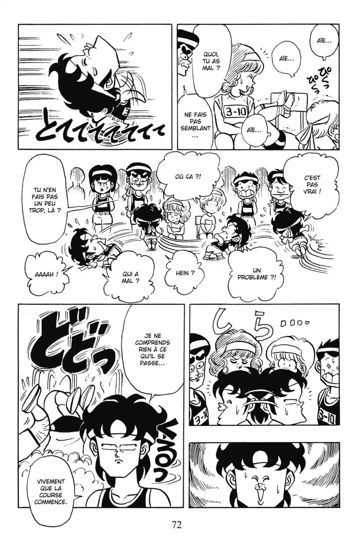 Le Collège fou, fou, fou – Les premières années Volume 5 page 74
