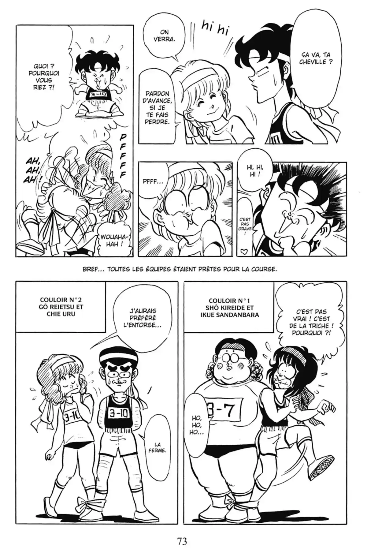 Le Collège fou, fou, fou – Les premières années Volume 5 page 75
