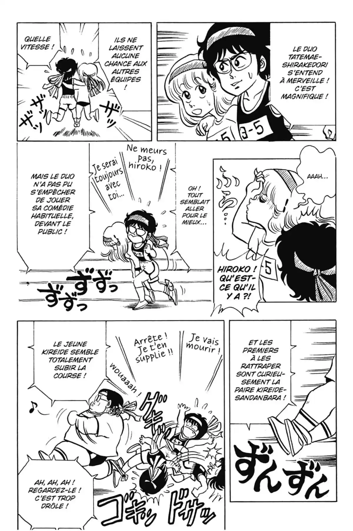 Le Collège fou, fou, fou – Les premières années Volume 5 page 78