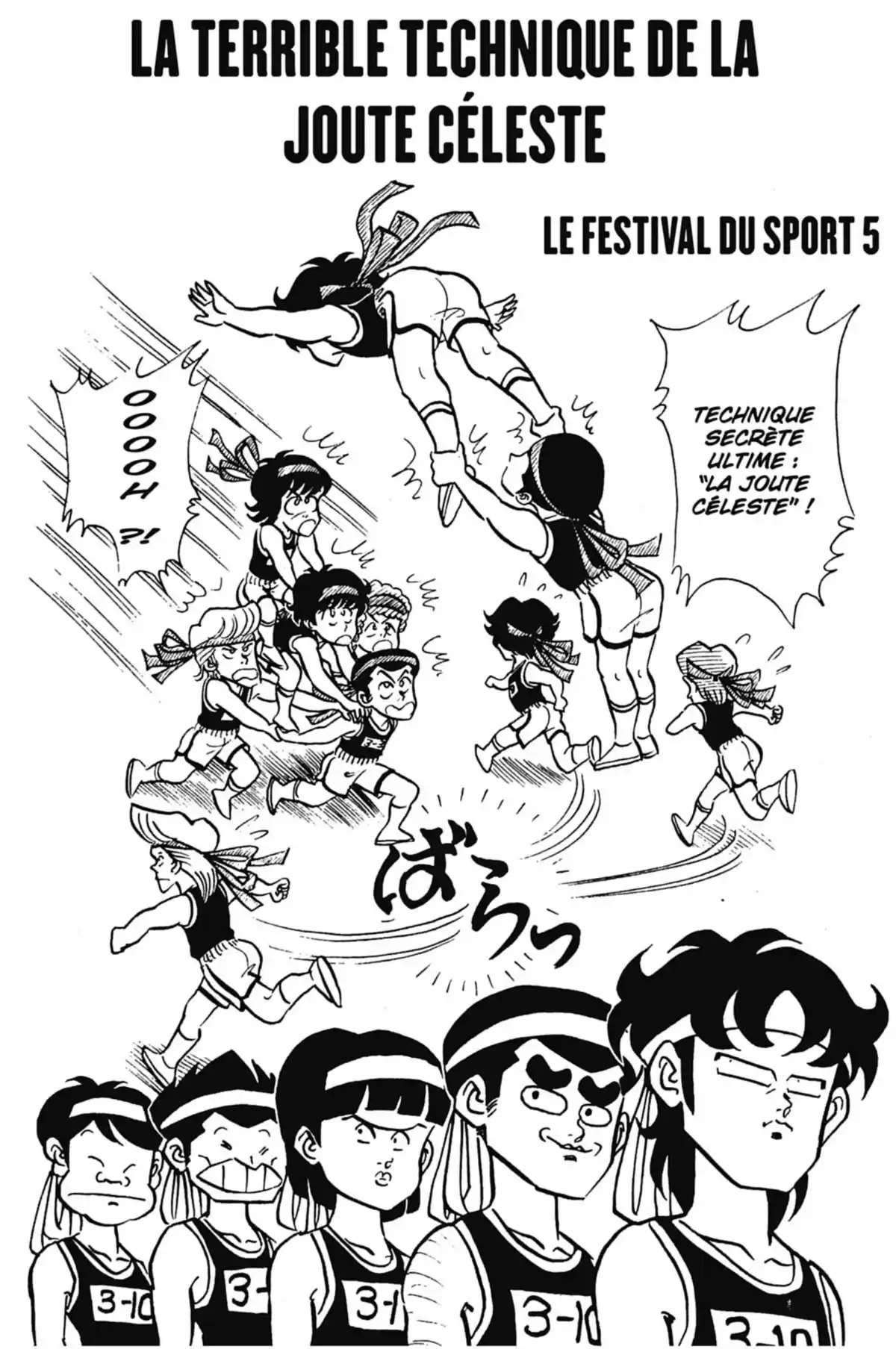 Le Collège fou, fou, fou – Les premières années Volume 5 page 86