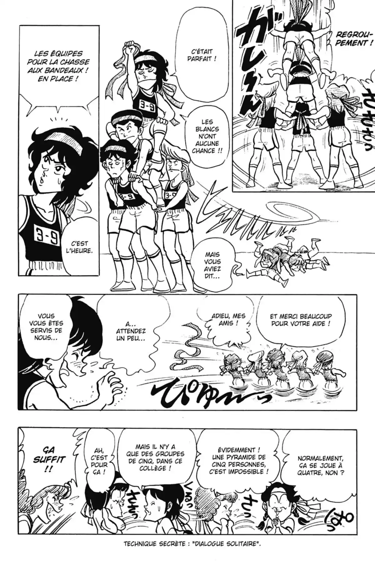 Le Collège fou, fou, fou – Les premières années Volume 5 page 88